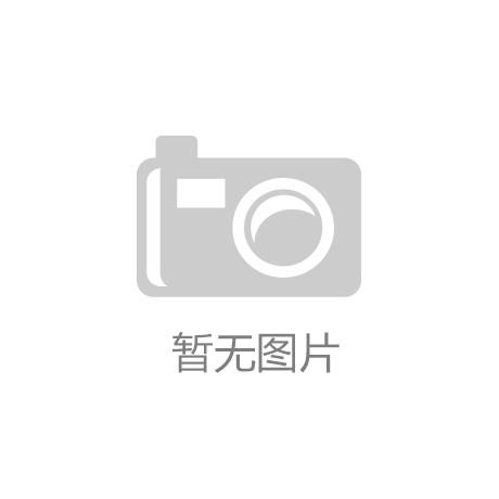 關(guān)于高低溫交變試驗箱的制冷優(yōu)特點介紹