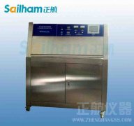 江西塑膠產品儀器紫外老化箱燈燈管選擇應該注意那些問題？