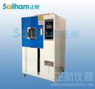 如何維修光伏行業(yè)專用老化試驗(yàn)機(jī)的故障問(wèn)題