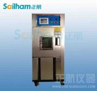 冰箱技術(shù)發(fā)展方向：節(jié)能、環(huán)保、智能化
