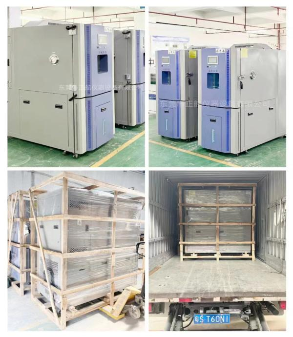 500L快速溫變?cè)囼?yàn)箱2臺(tái)， 發(fā)貨武漢做電源老客戶(hù)公司。