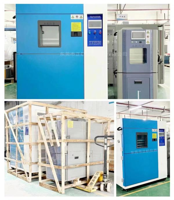 100L冷熱沖擊試驗(yàn)箱， 80L恒溫恒濕試驗(yàn)箱，發(fā)貨浙江。