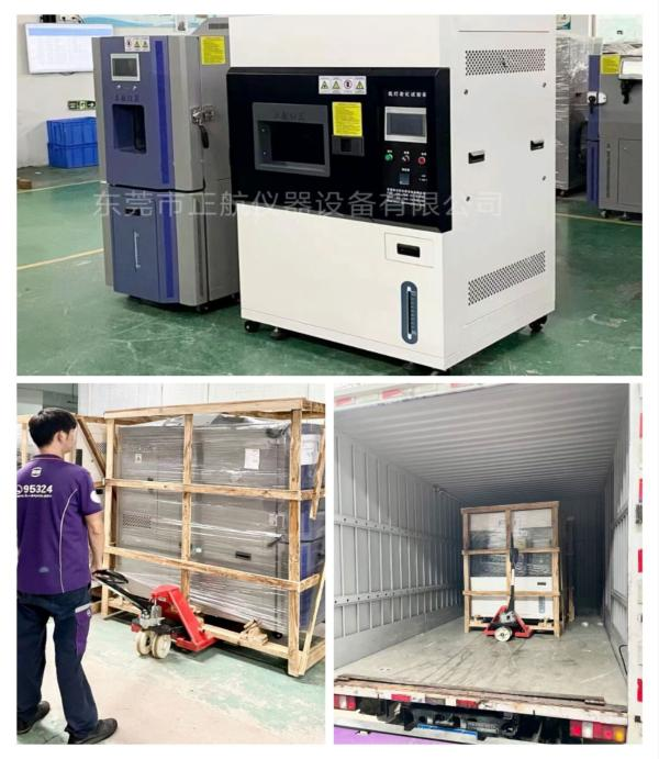 非標(biāo)氙燈老化箱，恒溫恒濕箱， ?發(fā)貨江西吉安做顯示屏上市公司